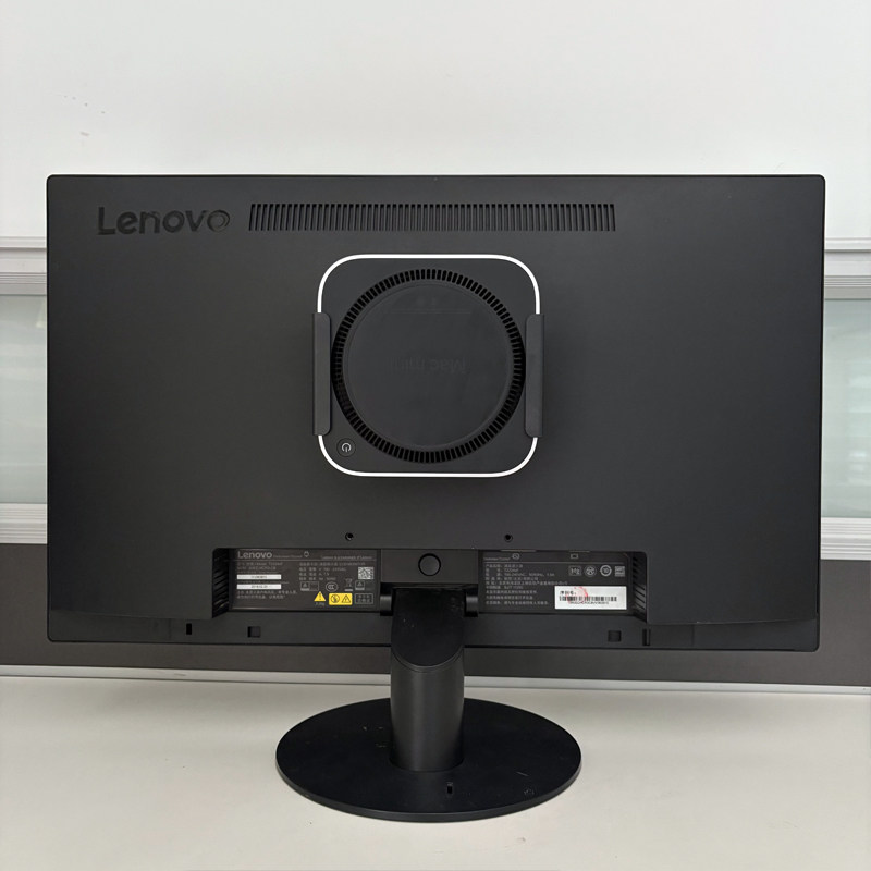 MacMiniM4/M4Pro迷你主机支架