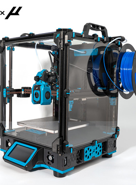 LDO Micron 180开源3D打印机CoreXY小体积高速小型桌面DIY套件