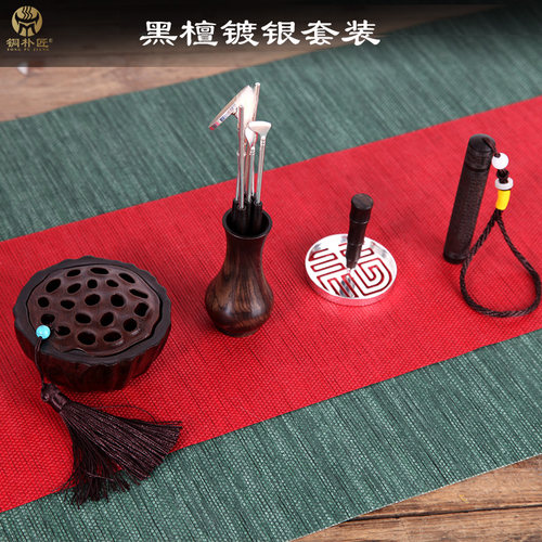 香薰炉香道套装活动款