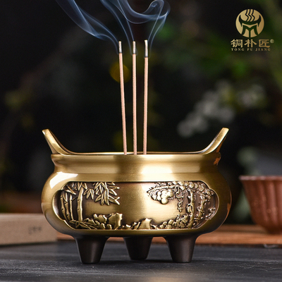 竹石香炉供佛熏香炉三足宣德炉