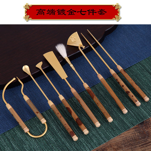 铜朴匠香道套装打篆七件套纯铜