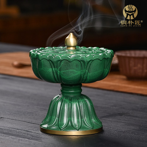 纯铜香炉宝莲灯檀香沉香炉茶道盘