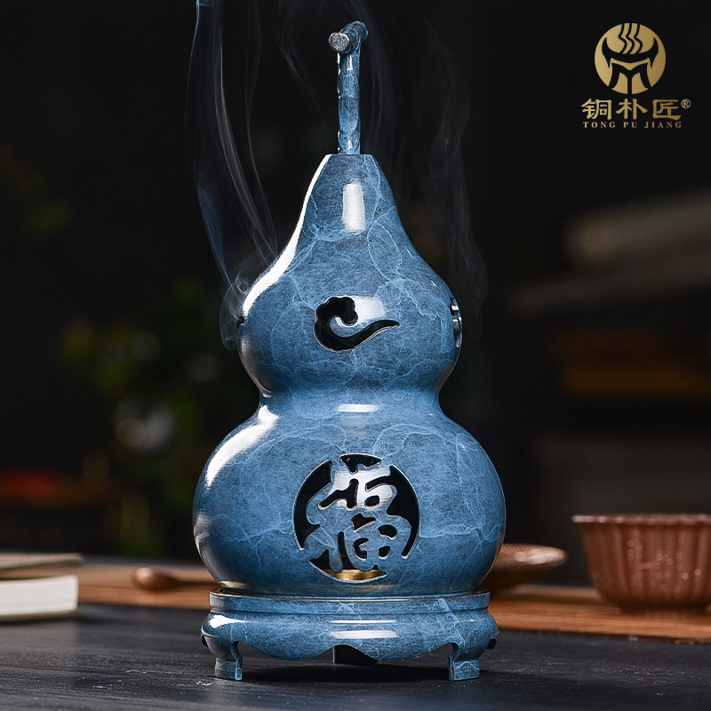 纯铜创意葫芦香炉沉香香薰炉家用盘香檀香熏香炉室内茶道茶桌摆件