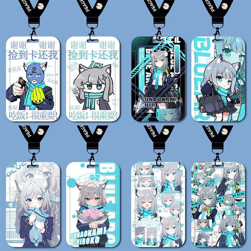 碧蓝档案砂狼白子卡套学生校牌校园卡公交地铁卡门禁卡饭卡工作证