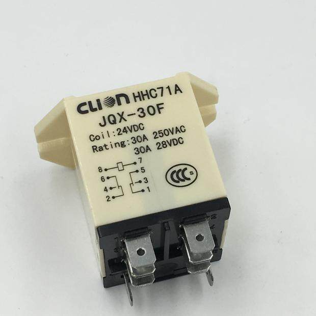 CLion欣大NNC30A大功率电磁继电器 HHC71A-2Z NNC71A JQX-30F/2Z