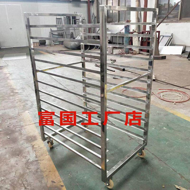 不锈钢烘车推车 热风循环烘箱烘车 不锈钢24只烘盘四轮烘箱烘车