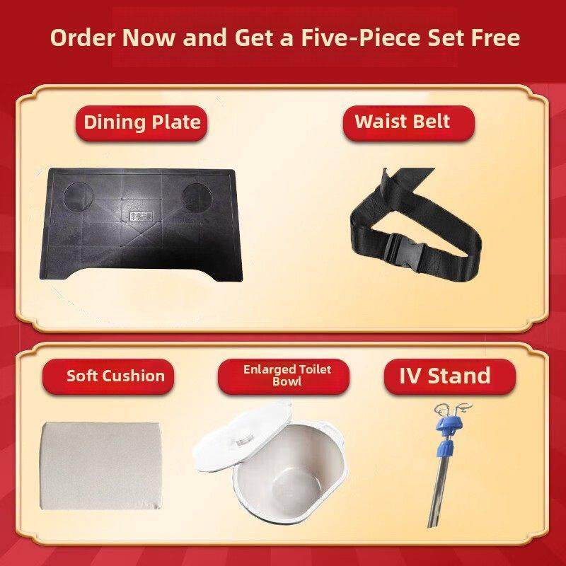 老年人液压升降机、多功能家用电动护理器、卧床瘫痪残疾人沐浴椅,3C数码配件,USB多功能数码宝,淘宝优惠券,粉丝福利购,淘宝优惠卷