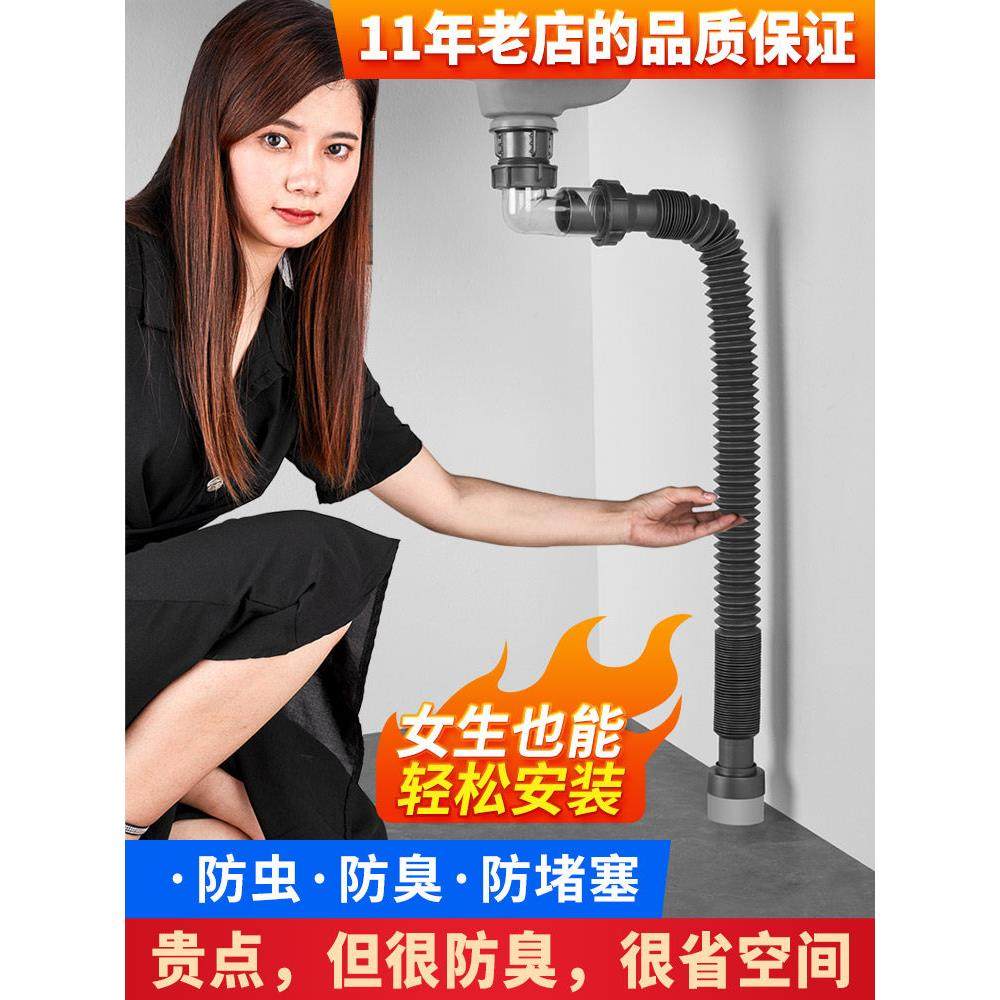 面盆排水管配件面盆除臭剂排水管软管不锈钢弹跳面盆排水管,3C数码配件,USB多功能数码宝,淘宝优惠券,粉丝福利购,淘宝优惠卷