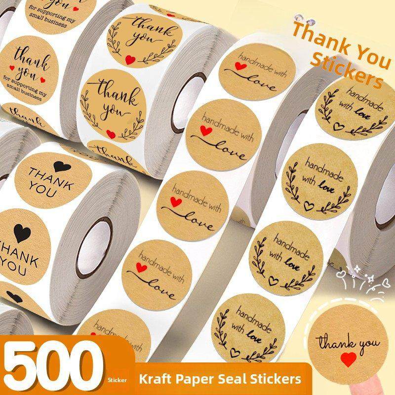 覆古牛皮纸感谢贴纸不干胶礼盒密封贴纸热冲压烘烤甜点手工标签可,3C数码配件,USB多功能数码宝,淘宝优惠券,粉丝福利购,淘宝优惠卷