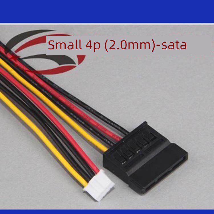 Itx电源线Sata 15P母转Ph小4Pin母2.0mm Pitch转Sata Sata电源线