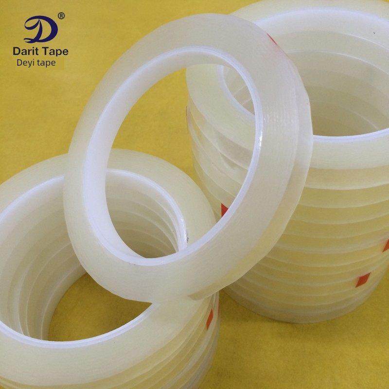 透明pet无痕耐高温单面胶带 无色玛拉胶聚酯胶带 婚车粘贴1CM*66M,3C数码配件,USB多功能数码宝,淘宝优惠券,粉丝福利购,淘宝优惠卷