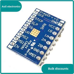 3D打印机 HR4988 步进电机驱动器 Reprap 兼容A4988驱动板模块
