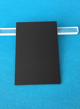 紫外滤光镜片ZWB3 253.7 254nm 三用光学玻璃用于透射分析仪等等