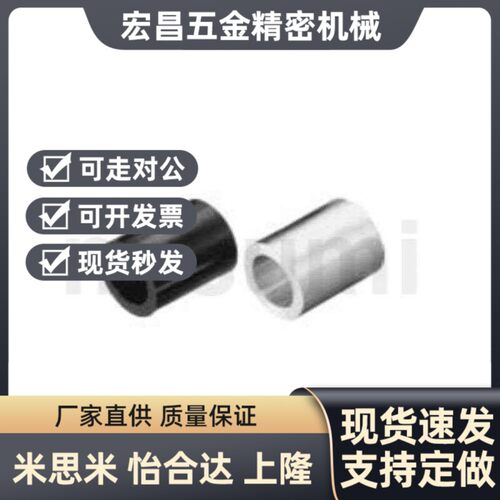 替代凯弘LBS LBSA 3 4 5 6 8 10 12 13 16 20 25 30 35 40 50 替