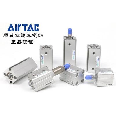 原装正品亚德客 超薄气缸 ACQ12*35/40/45/50/60-S-B AirTAC