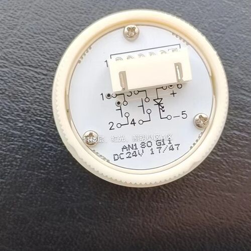 康力电梯轿厢按钮开关 AN180G01 G11 DC24V 红光 优惠处理