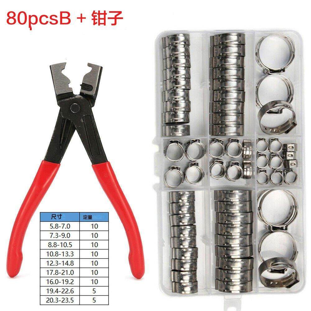 80个304不锈钢单耳无极喉箍+卡箍钳子欧克款管箍抱箍水管油管紧固