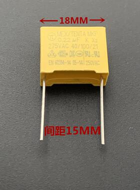 SL-301XN-14B HP8210/09/11/03电吹风机通用电容黄色电容风筒配件