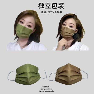四季时尚墨绿深咖彩色纯色口罩明星百搭舒适透气含熔喷布防护面罩
