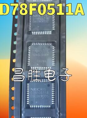 D78F0515A 79F8513 D78F0511 0513A D76F0168GC 变频空调外机芯片