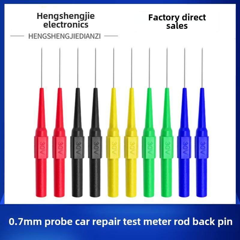 0.7毫米厚探头汽车维修测试穿刺线表棒背针护套万用表笔耐高温线