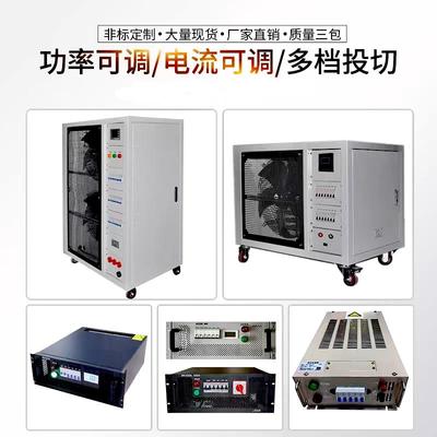 单三相大功率交流直流可调电阻负载箱 220V/380V 1KW10KW20KW50KW