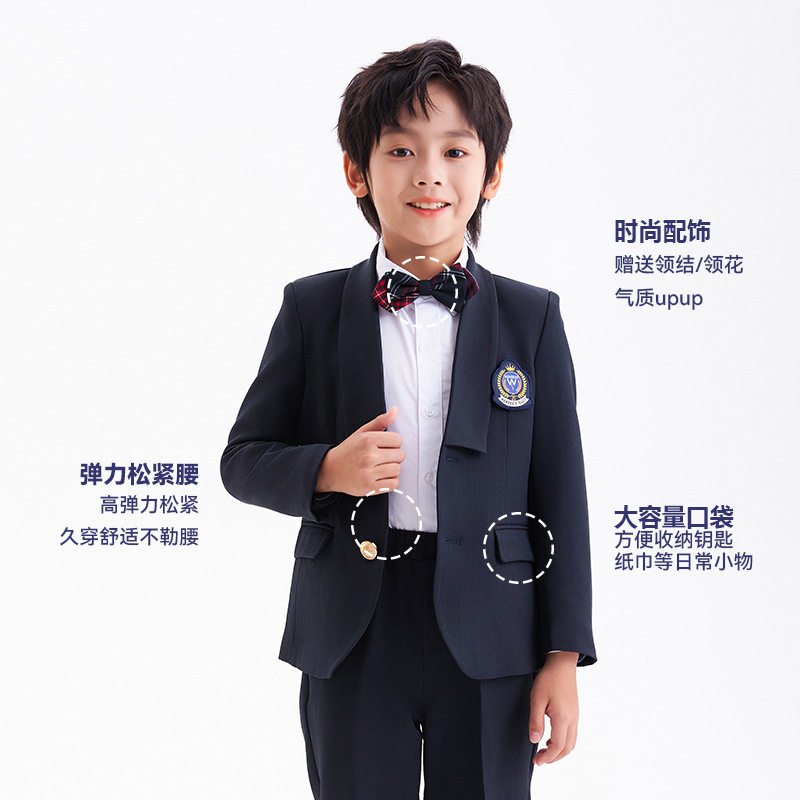 童装英伦风西服秋季校服西装套装女jk儿童制服表演服三件套园服