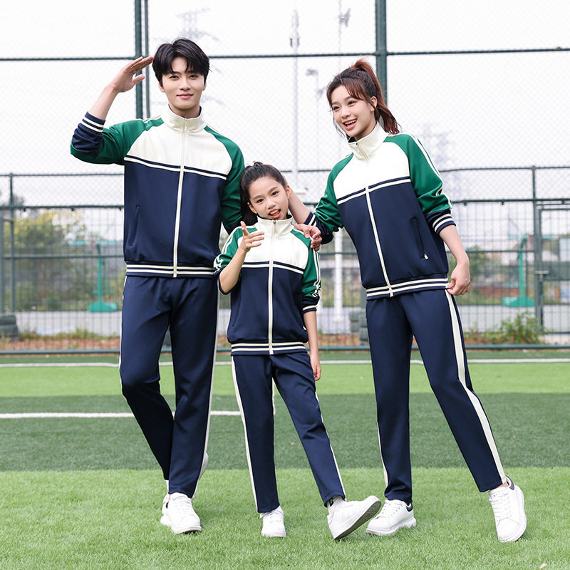 中小学生校服套装长袖南韩丝运动服春秋白配深蓝高中初中生三件套