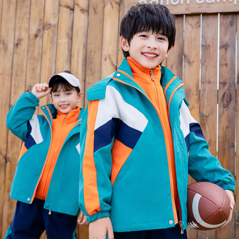 小学生校服套装春秋冬装三件套橙桔黄色儿童班服冲锋衣幼儿园园服