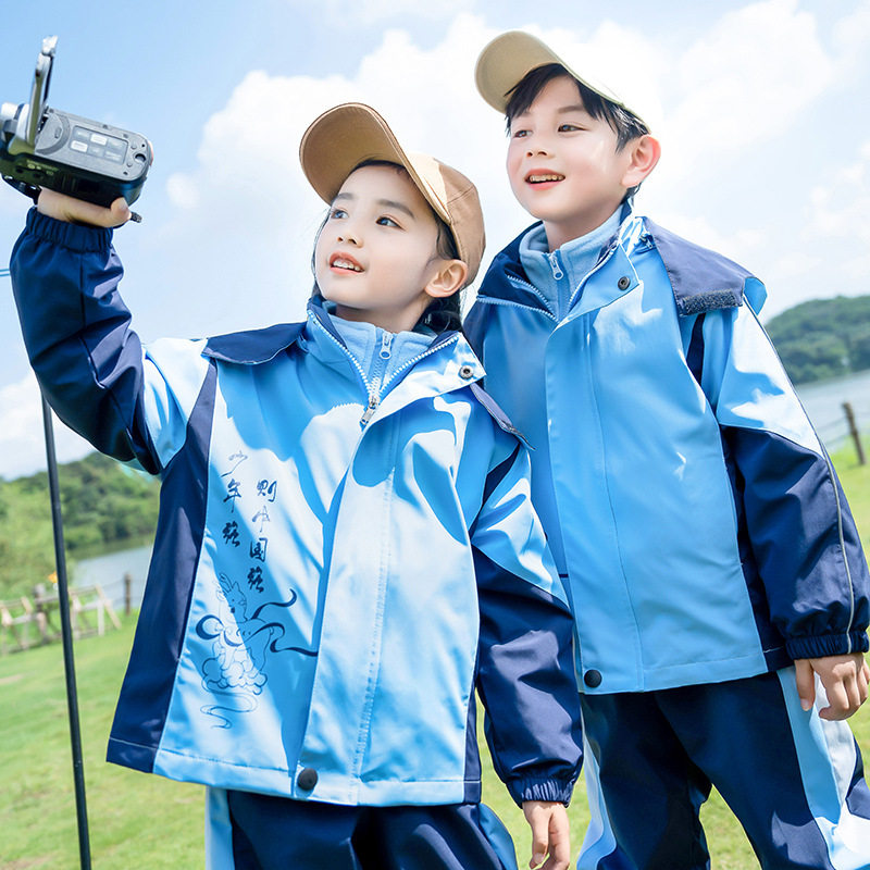 校服套装冲锋衣三件套小学生班服秋冬季蓝色幼儿园园服儿童保暖服