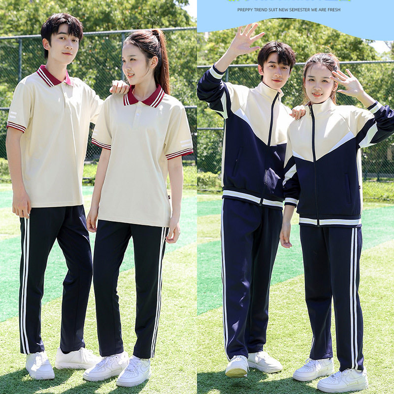 秋冬季中学生校服套装冲锋衣三件套加绒内胆可拆卸初高中运动班服
