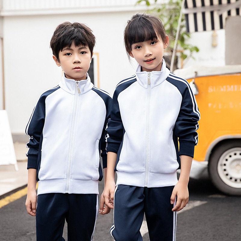 春秋季中小学生校服套装三件套初中生高中深蓝运动服浅蓝外套上衣