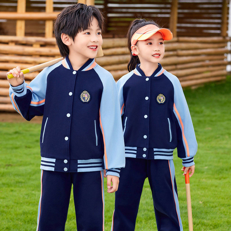 新款小学生校服春秋套装儿童棒球服运动会三件套班服儿园园服秋季