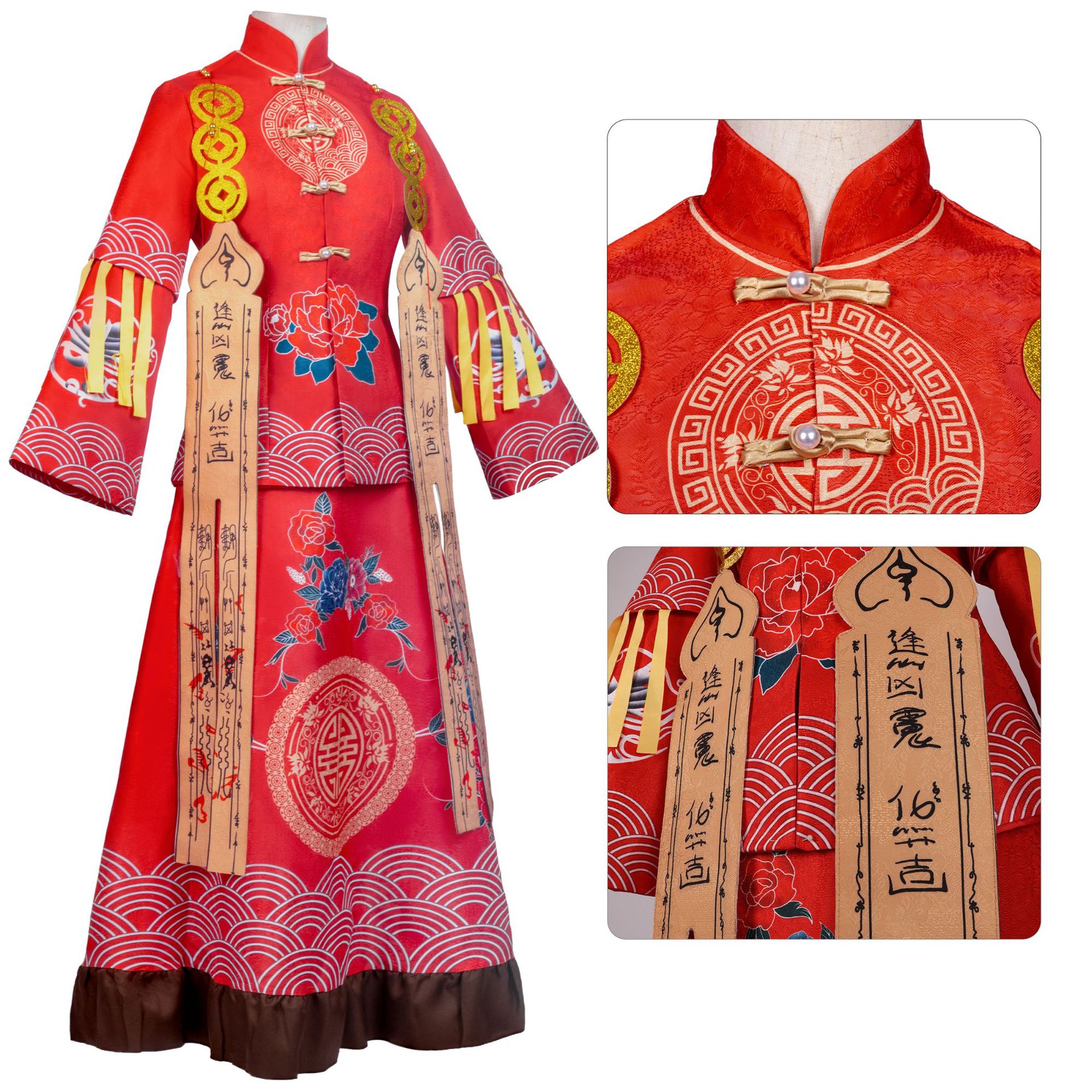 第五人格cos纸嫁衣联动二次元动漫服装万圣节鬼新娘cosplay服装全