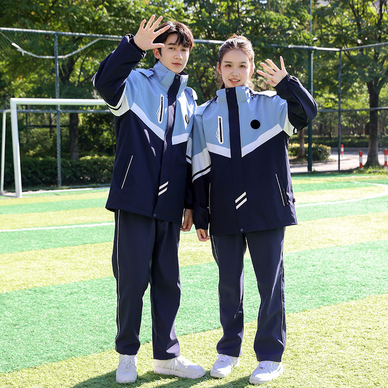 冬季校服冲锋衣高中生三件套秋装初中生加厚学院风中学生班服套装