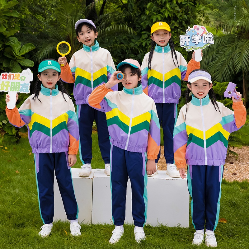 校服套装中学生小学生班服小学幼儿园园服初中运动会开幕式服装