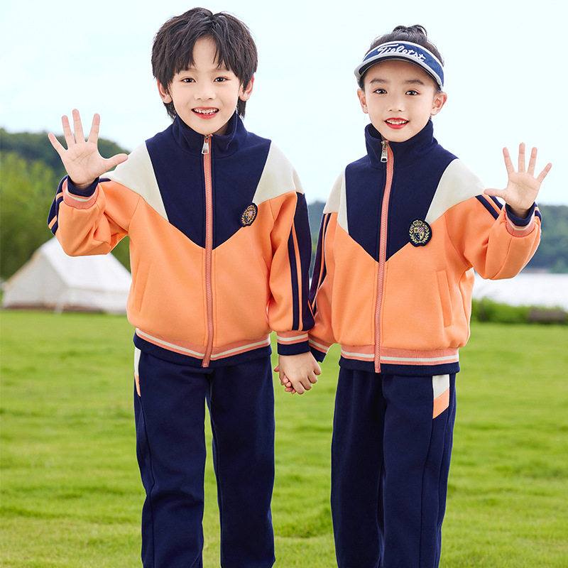 幼儿园园服秋冬装卫衣三件套小学生校服加厚班服套装儿童棉马甲