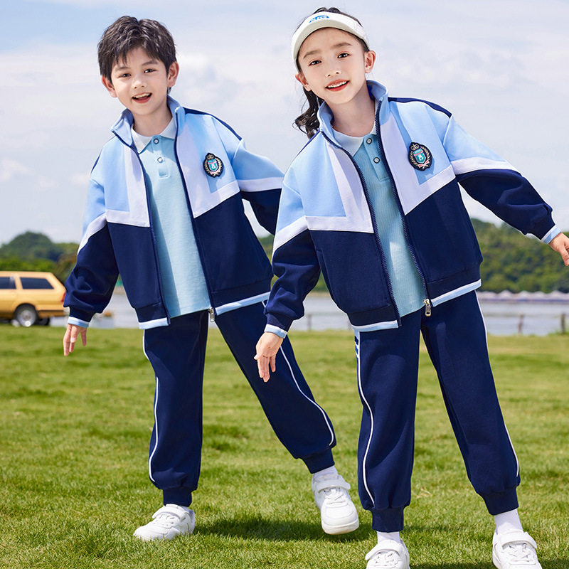 小学生校服春秋装三件套儿童运动服一年级班服套装幼儿园园服秋装