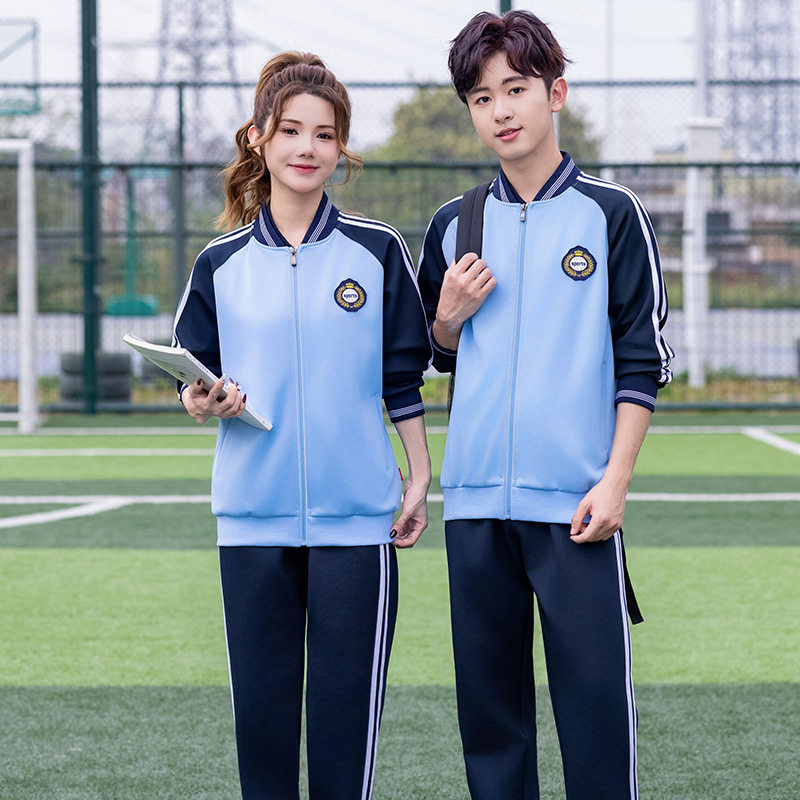新春秋款校服套装高中生学院风中学生运动装初中生班服秋季三件套