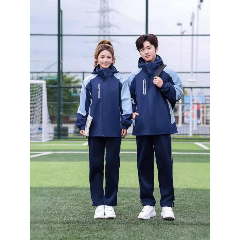 中学生冲锋衣校服三件套初中生蓝酒红色秋冬装高中运动风班服外套