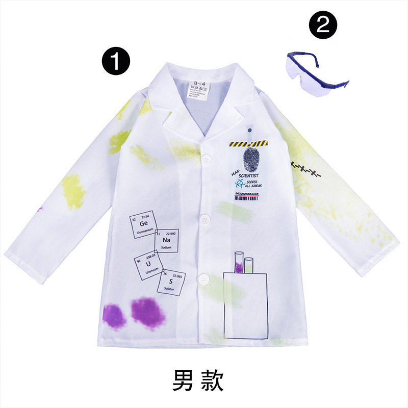 儿童六一节白色大衣疯狂科学家cos科学怪人职业扮演亲子表演服装