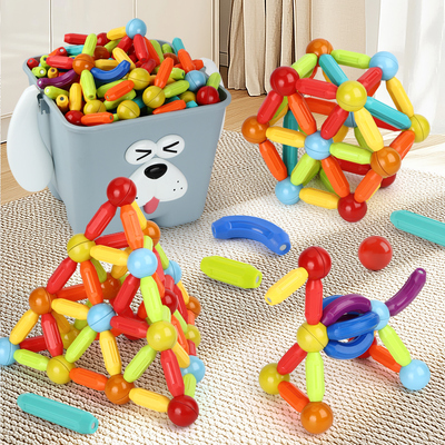 玩乐汇儿童益智玩具磁力积木男孩拼装强磁磁吸铁百变磁力棒片宝宝