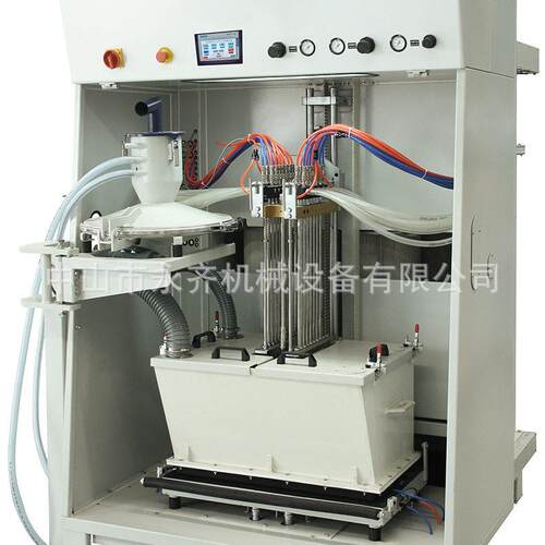 YPC智能型供粉中心 喷粉台专用供粉中心喷粉涂装流水线供粉设备