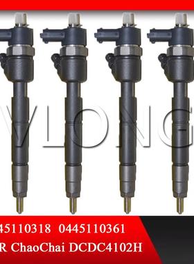 云内动力D19 0445110318/361云内D25D30德威0445110361 X251111