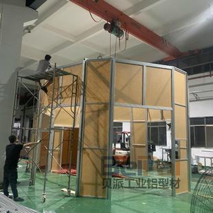 防弧光焊接遮光软板挡板光刻机半导体芯片无尘隔断透明板遮光挡板