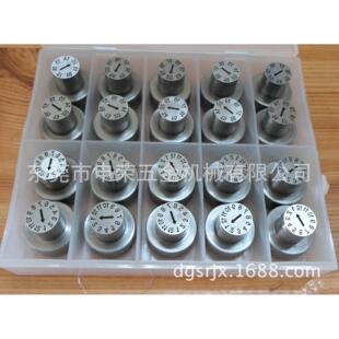 [厂家供应]HASCO日期章|Z482/8|日期章组件|HASCO标准日期章