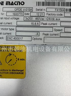 TDE MACNO TDE MECNO驱动器OPDEV-015A 1300806 E53955维修议