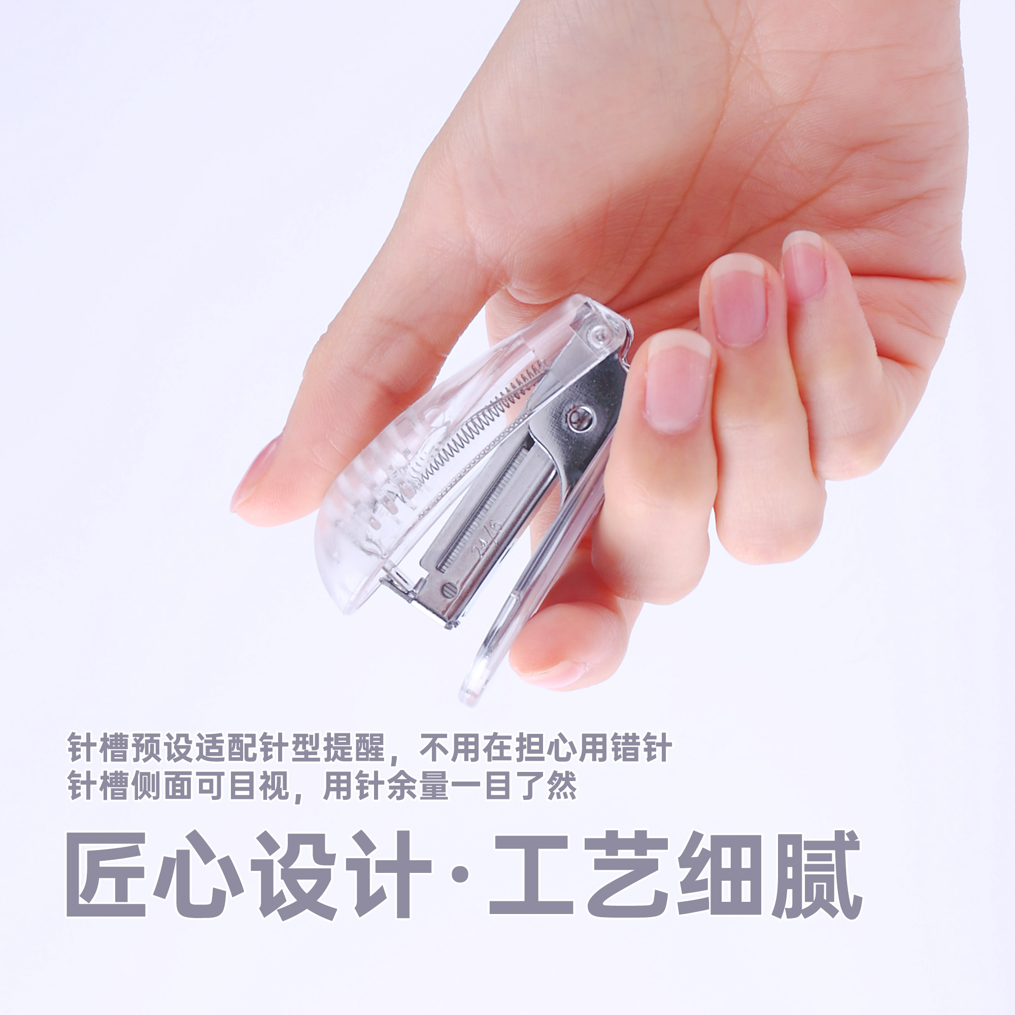可得优订书机12号订书针学生用迷你小号20页办公便携起钉器手握儿童小型多功能订书器家用装订包邮 5512
