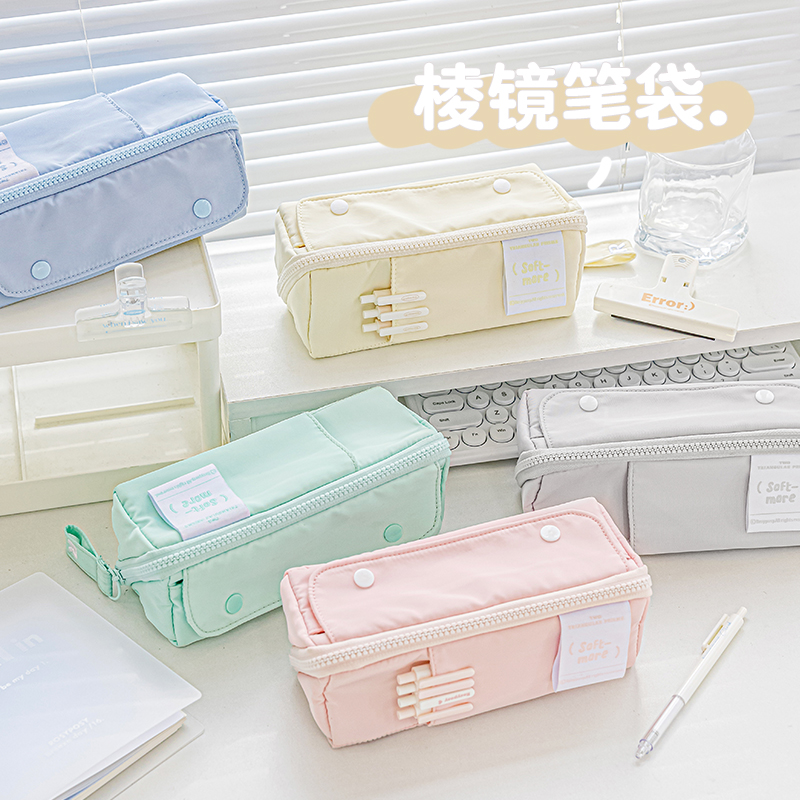 rosyposy笔袋本小姐大容量