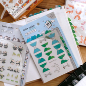 饰索引贴手账套装 正品 本子事多森林系装 4张趣味可爱防水异形书签手帐可爱卡通手账diy贴纸素材手账贴纸贴画